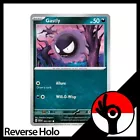 Gastly