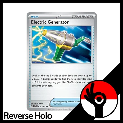 Electric Generator