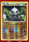 Pancham
