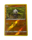Pancham