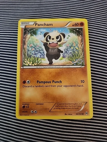 Pancham