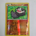 Pancham