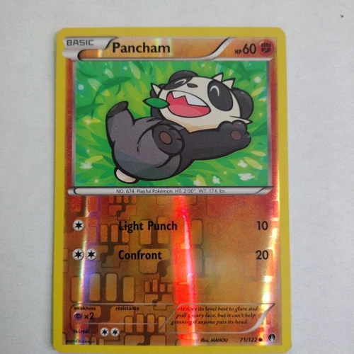 Pancham