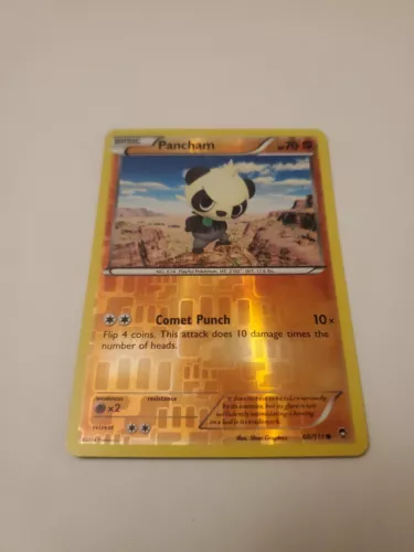 Pancham