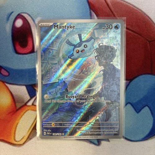 Muk