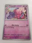 Tinkatuff