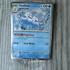 Vanilluxe