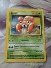 Paras
