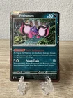 Pecharunt ex