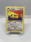 Persian