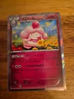 Slurpuff