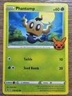 Phantump