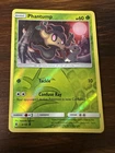 Phantump