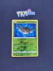 Phantump