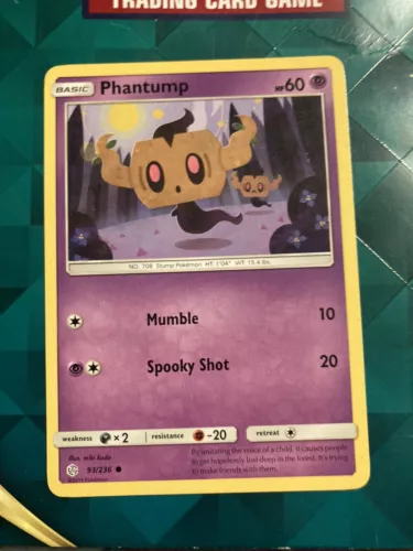 Phantump