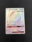 Pheromosa GX