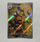 Team Flare Grunt