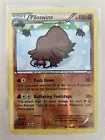 Piloswine