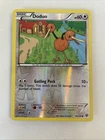 Doduo