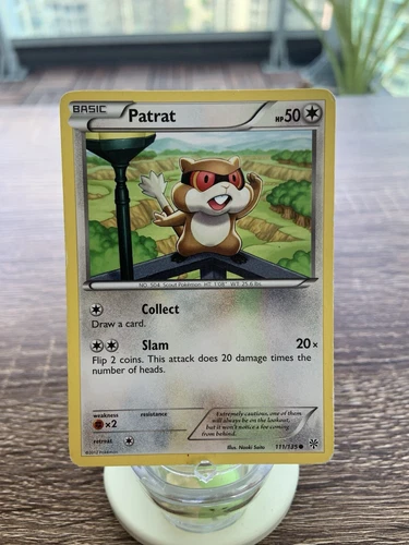 Patrat