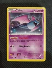 Zubat