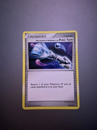 Poke Turn