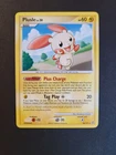 Plusle