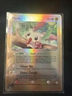 Plusle