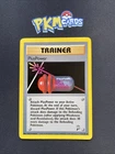 PlusPower