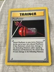 PlusPower