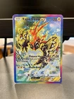 Tapu Koko ex