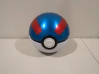 Great Ball