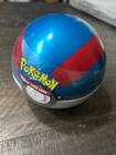 Great Ball