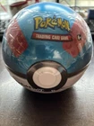 Great Ball