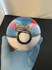 Great Ball