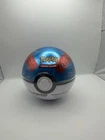 Great Ball