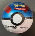 Great Ball