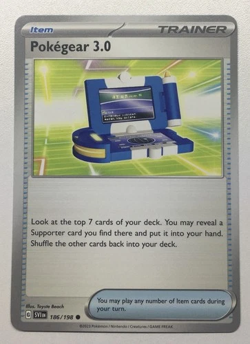 Pokegear 3.0