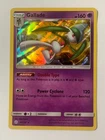 Gallade