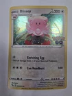 Blissey