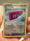 Lure Module