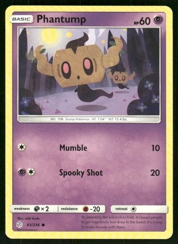 Phantump