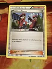 Pokemon Ranger