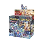 Cubone