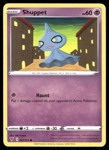 Shuppet