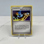 Poke Ball