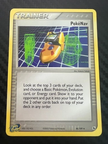 Pokenav