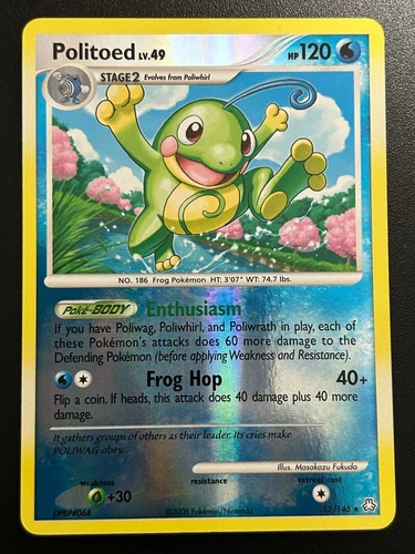 Politoed