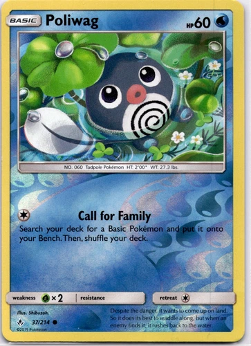 Poliwag