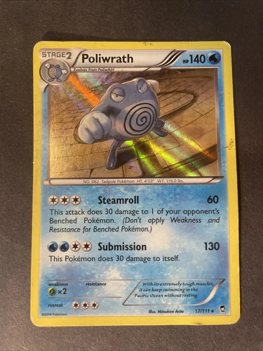 Poliwrath